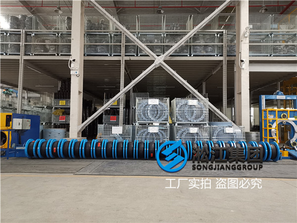 西安KXT橡胶软连接,口径DN250-16KG