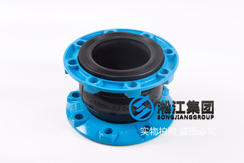 绍兴橡胶软接,规格DN100/DN150，介质普通水