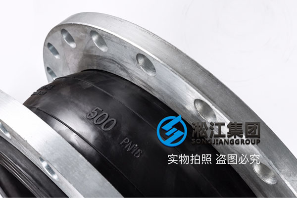 上海橡胶软接头,规格DN500/DN1000,管道进水出水口安装