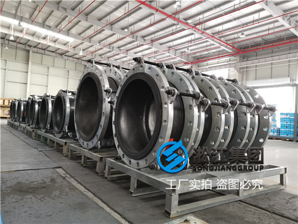 上海橡胶软接头,规格DN500/DN1000,管道进水出水口安装
