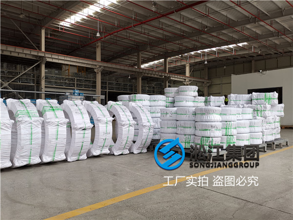 衢州橡胶接头,通径DN300/DN350,法兰为碳钢材质
