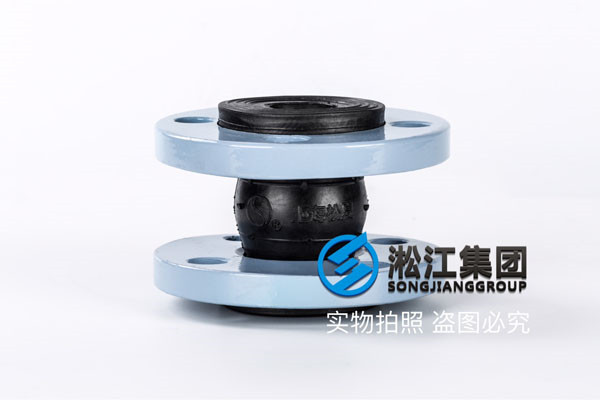 上海橡胶软接头,规格DN32,法兰标准6kg