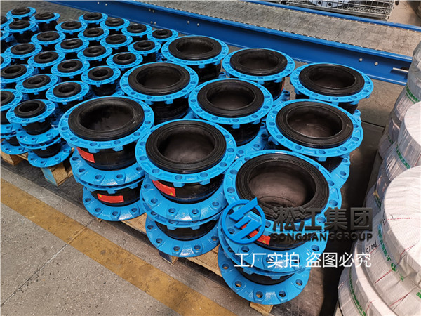 北京橡胶软连接,通径DN200/DN250,供水泵安装
