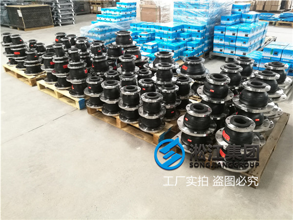 广州变径软接头,口径DN100*80，NR天然材质