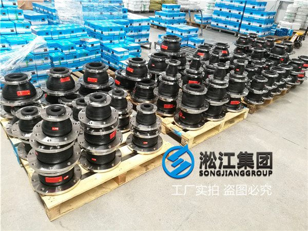 广州变径软接头,口径DN100*80，NR天然材质