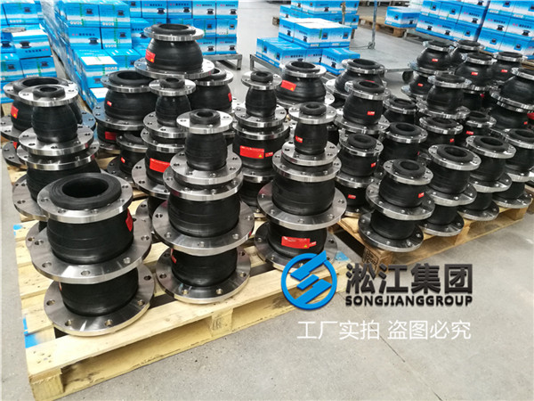 广州变径软接头,口径DN100*80，NR天然材质