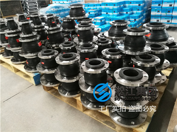 广州变径软接头,口径DN100*80，NR天然材质