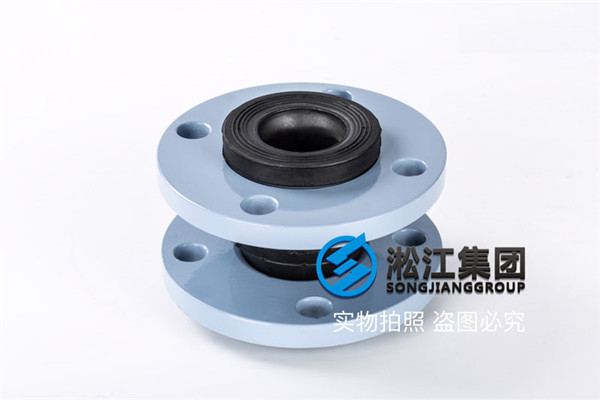 广州橡胶软接,通径DN50/DN40,介质常温水