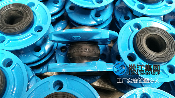 广州橡胶软接,通径DN50/DN40,介质常温水