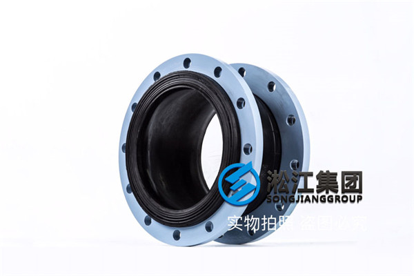 杭州橡胶软接头,规格DN150/DN300,介质海水