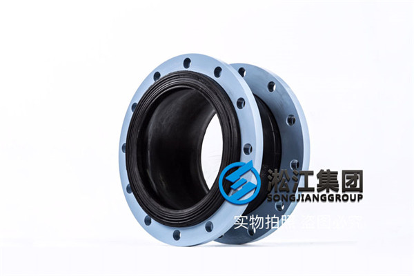 常熟可曲挠橡胶接头,规格14寸/16寸,碳钢法兰材质