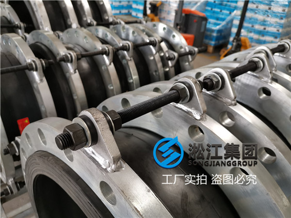 姜堰橡胶软接头,规格DN500/DN150,EPDM材质