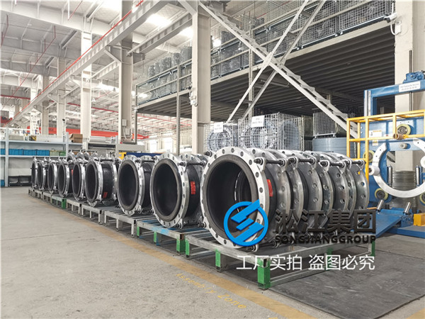 姜堰橡胶软接头,规格DN500/DN150,EPDM材质