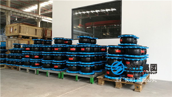 徐州橡胶接头,KXT-DN200,介质空气/粉煤灰
