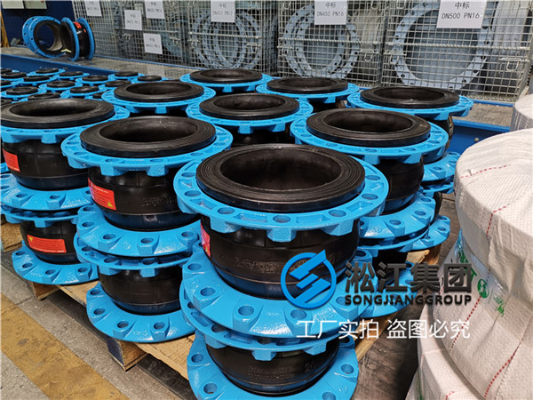 徐州橡胶接头,KXT-DN200,介质空气/粉煤灰