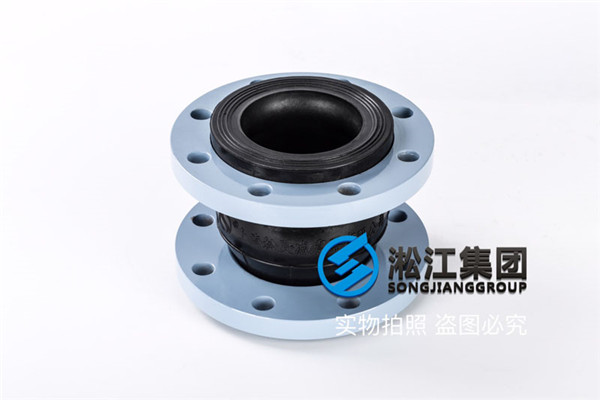 上海橡胶补偿器型号4寸/10寸碳钢法兰