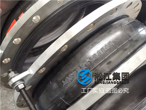 江西常规橡胶软接头口径DN800长度260mm