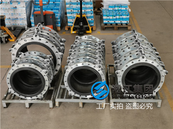 江西常规橡胶软接头口径DN800长度260mm