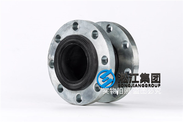 南昌橡胶软连接规格DN100/DN65压力25kg