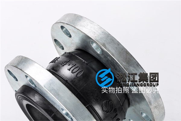 南昌橡胶软连接规格DN100/DN65压力25kg