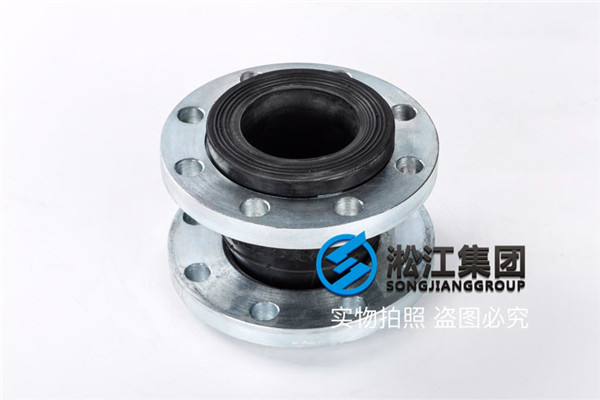 温州美标橡胶软接头型号3寸/6寸碳钢法兰