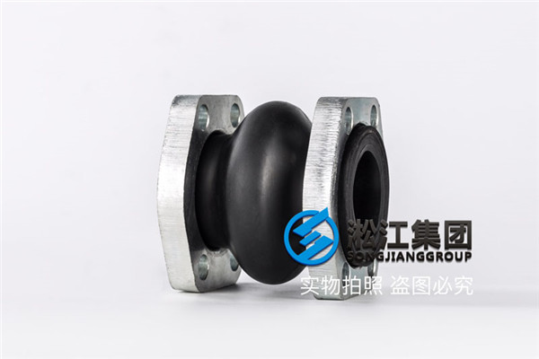 杭州橡胶接头：挠性接头型号K16S-50用在液压设备上面