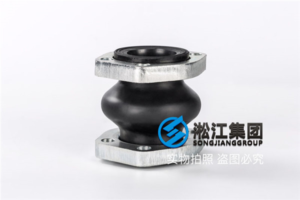 杭州橡胶接头：挠性接头型号K16S-50用在液压设备上面