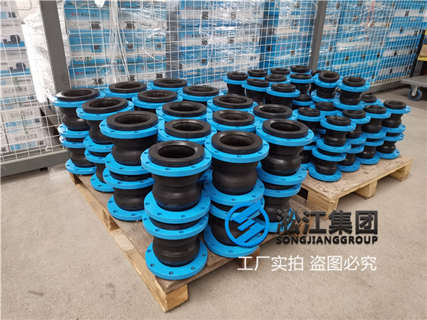 杭州橡胶接头：双球伸缩节规格DN100水泵进口使用