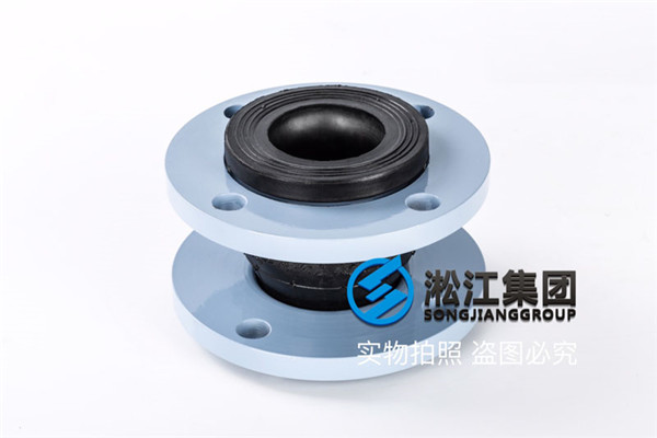 杭州橡胶接头：挠性橡胶接头规格DN65球墨铸铁法兰