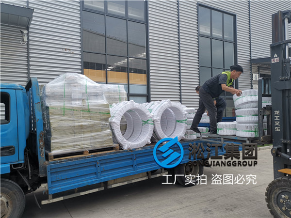昆明橡胶软接头规格DN250耐酸碱材质