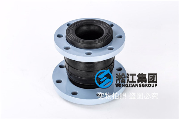 上海变径可曲扰橡胶软接头规格DN125/DN150