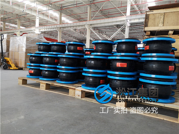 杭州橡胶接头：水泵软连接规格DN200/DN150