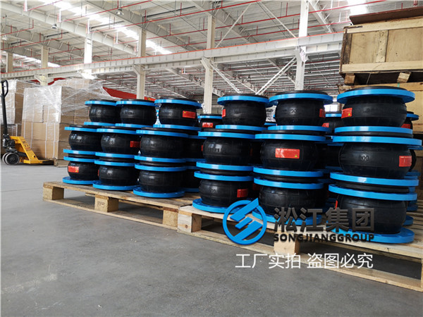杭州橡胶接头:水泵软连接规格DN200/DN150