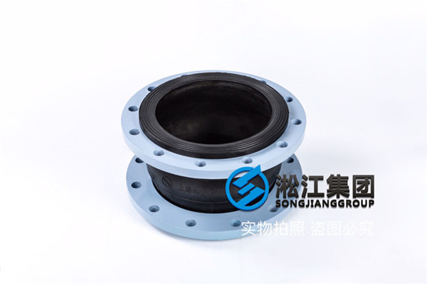 上海氟橡胶膨胀节规格DN450碳钢法兰材质