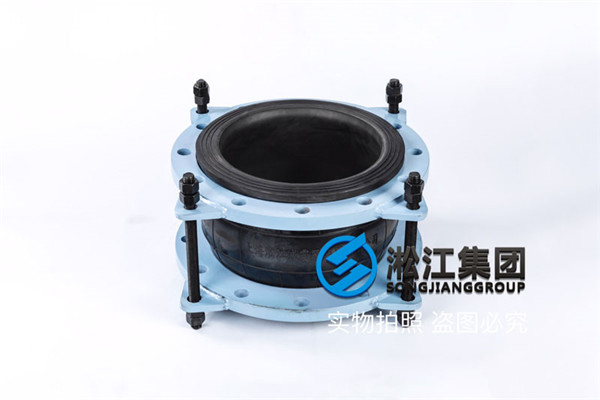 郴州可曲绕橡胶软接头口径DN350