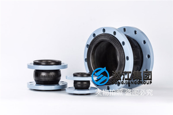 杭州天然橡胶软接头口径DN32介质空气
