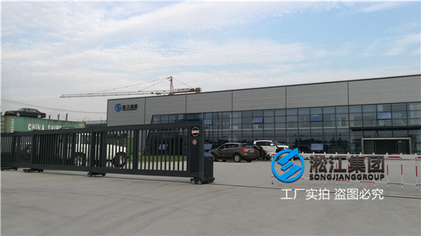 杭州天然橡胶软接头口径DN32介质空气
