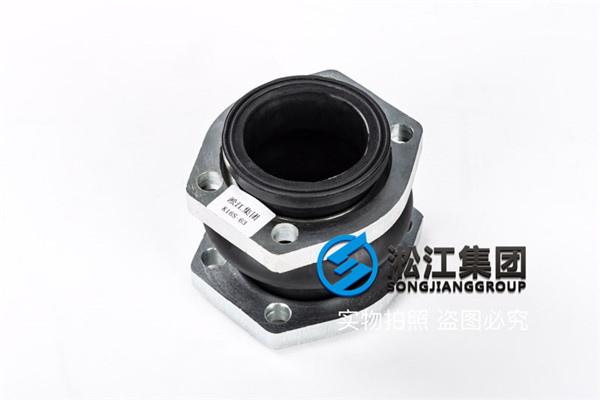 液压油用K16S-63橡胶避震喉