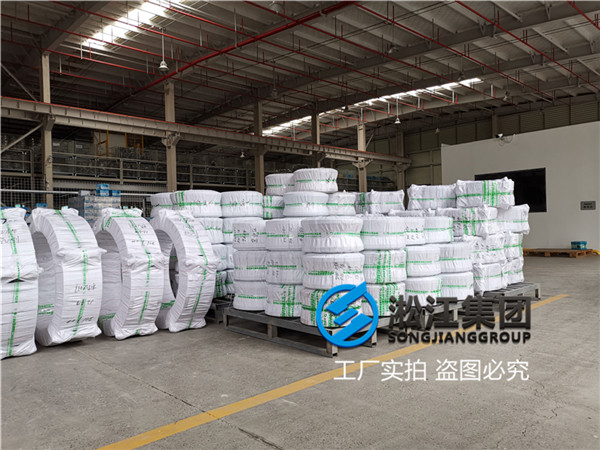 杭州橡胶接头:常温水DN300橡胶软接25kg压力