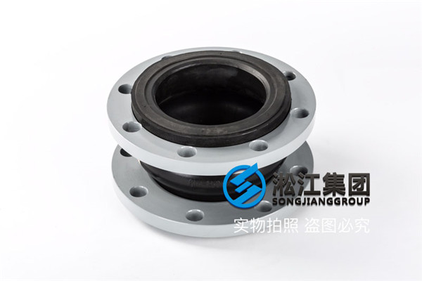FKM氟橡胶材质DN150橡胶软连接