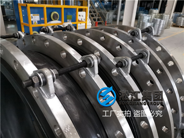 杭州橡胶接头:DN800三元乙丙挠性接头
