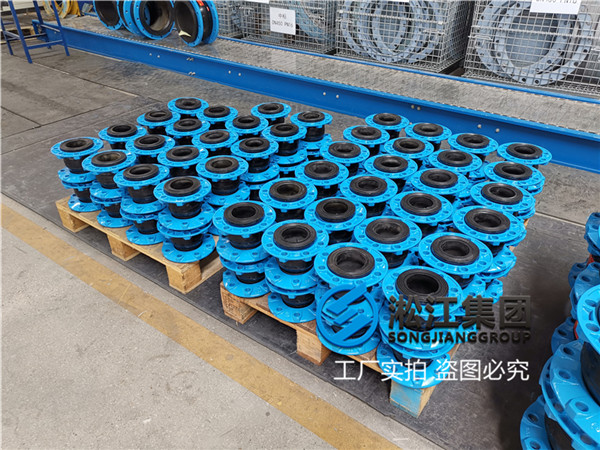 消防泵用DN100橡胶软接头