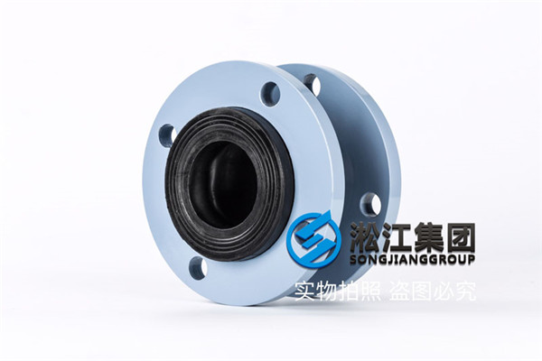 杭州KXT型DN65耐油橡胶软接