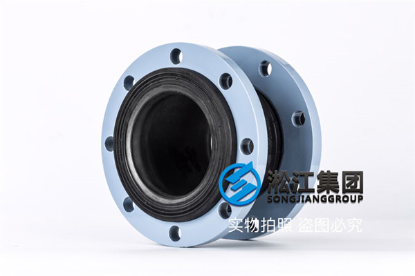 杭州润滑油用DN150橡胶减震器