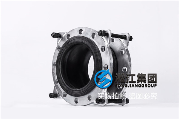 杭州DN250橡胶补偿器压力25公斤