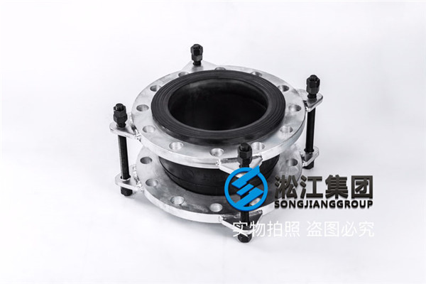 杭州DN250橡胶补偿器压力25公斤