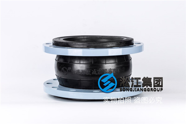 上海钢厂脱硫用DN250三元乙丙橡胶软接头