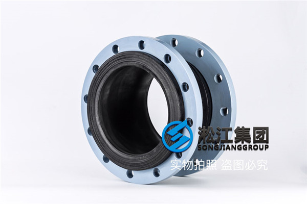 上海钢厂脱硫用DN250三元乙丙橡胶软接头