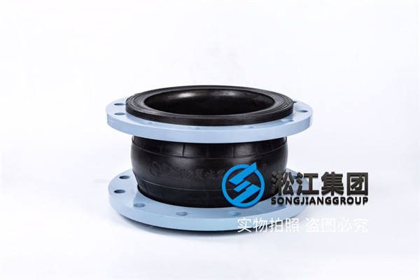 普通水用DN300天然橡胶挠性接头