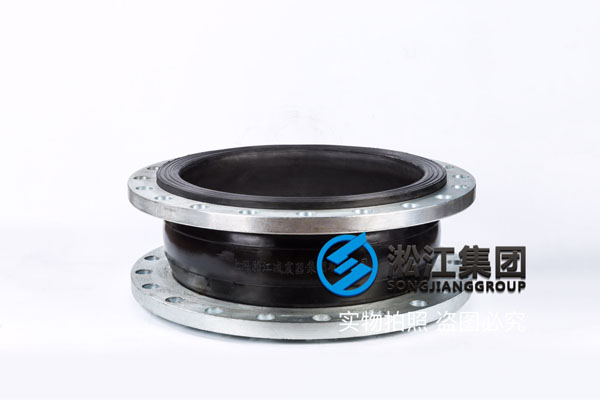 上海普通水介质DN500橡胶弹性接头
